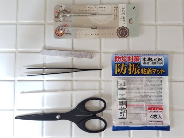 調色スティック・ピンセット・やすり・はさみ・ハンドドリル・防振粘着マット