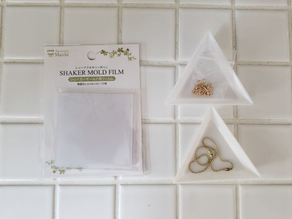 ヒートン・ボールチェーン・シェイカーフィルム