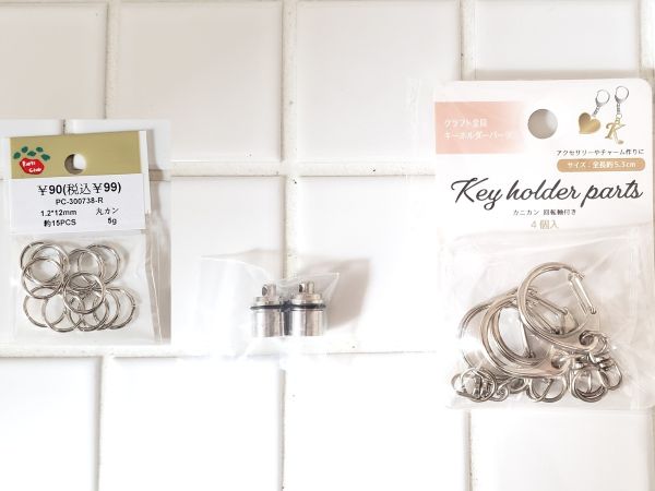 LEDヒートンキャップ・キーホルダーパーツ・丸カン