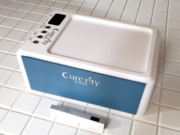 UV-LEDライト・ペンライト