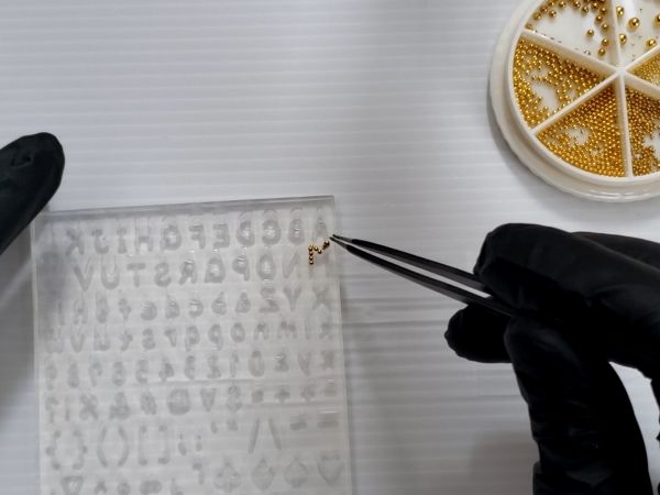 ②イニシャルシェイカーを作る