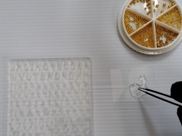 ②イニシャルシェイカーを作る